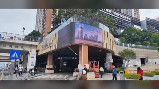 P4 Dış Mekan 3D LED Ekran 960x960mm Canlı ve Dayanıklı