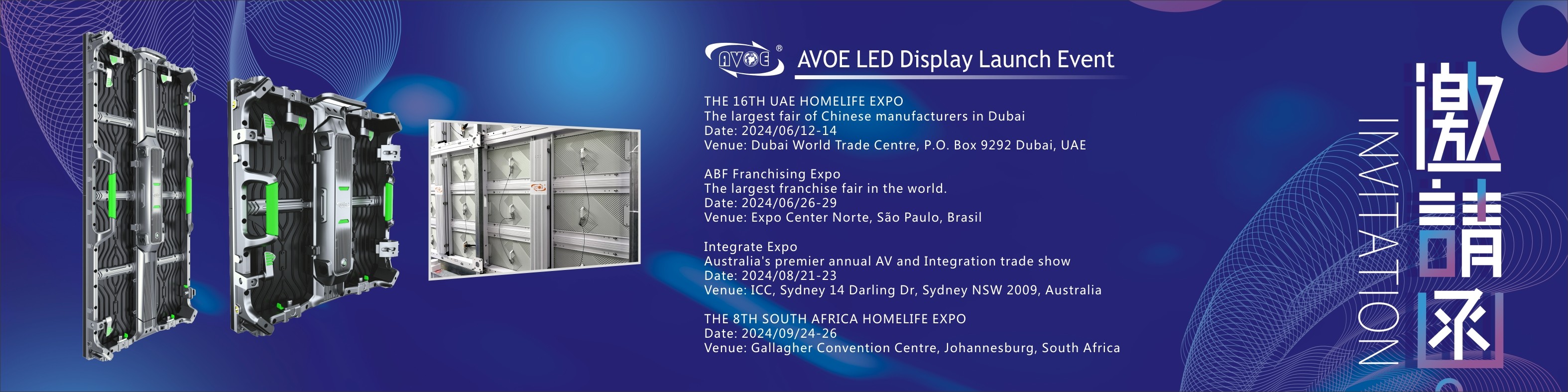 Kalite Dış mekan sabit LED ekran Fabrika