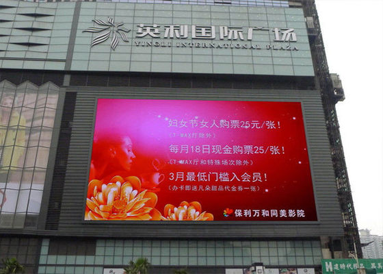 Waterproof P6mm Outdoor LED Screen Street LED Panel Deformation Uniform Color