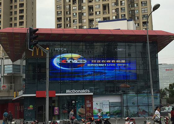 P7.81-15.625 IP65 transparent led curtain display 5000cd/sqm Silver /black color frame