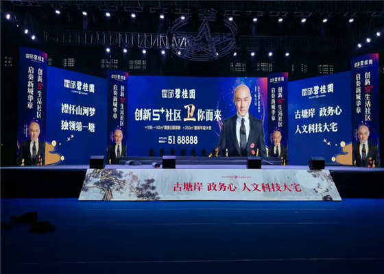 Stage Background 192*192mm Module P3mm Indoor Rental LED Display 1920Hz High Refresh Rate