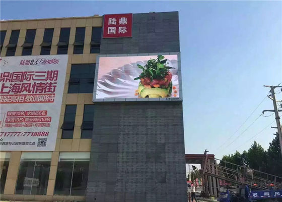 P8 SMD outdoor led display 960x960 cabinet for advertising at shopping mall/commercial building